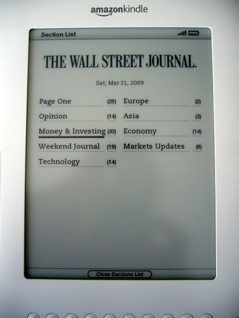 이것이 전체적인 기사 네비게이션화면