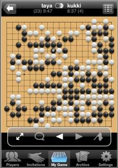 Mobile Photo Jan 30, 2010 9 16 17 AM