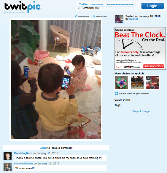 Screen shot 2010-01-12 at 10.14.32 PM