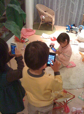 Screen shot 2010-01-12 at 10.32.55 PM