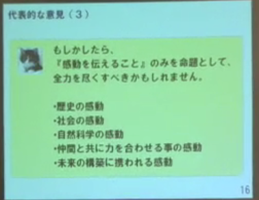 Screen shot 2010-02-05 at 10.34.34 AM