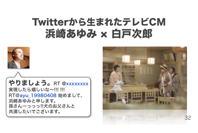 Screen shot 2010-10-28 at 6.44.52 PM