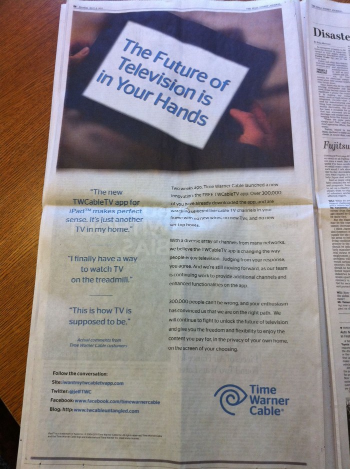 Photo Apr 04, 5 51 33 PM