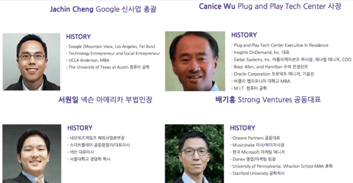 Screen Shot 2012-06-05 at 8.14.38 AM