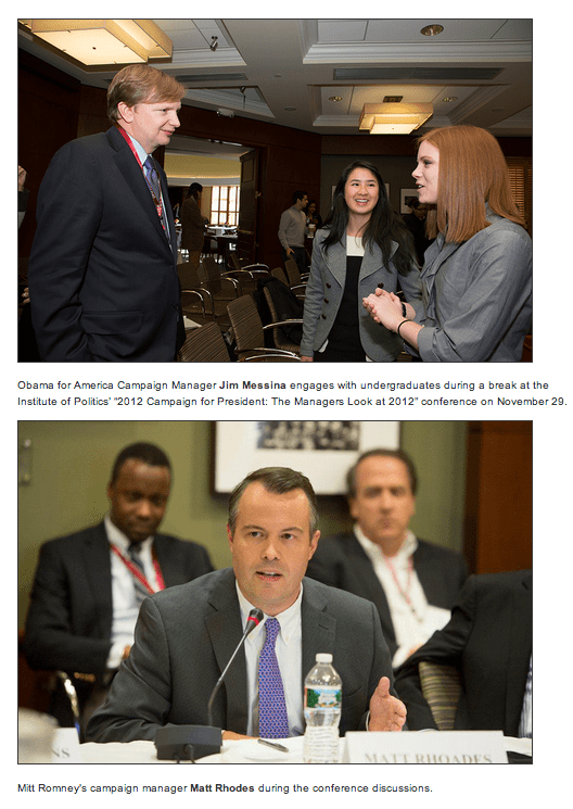 오마바캠프의 캠페인매니저 짐 메시나(위), 롬니캠프의 캠페인 매니저 맷 로즈(아래) 출처 하버드 IOP홈페이지 