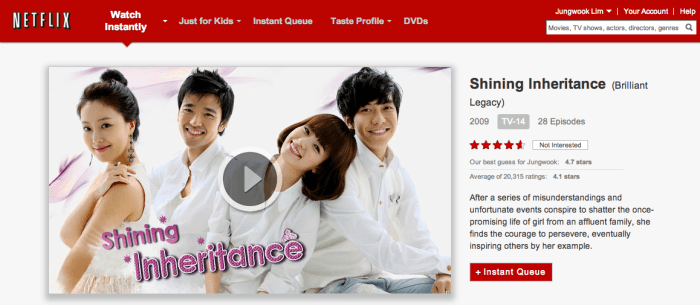 작년 7월 WSJ은 넷플릭스에서 드라마를 몰아서보는 시청경향을 소개한 기사에서 한국드라마 Shining Inheritance, 즉 '찬란한 유산'이 큰 인기를 끌고 있다고 소개한 바 있다.