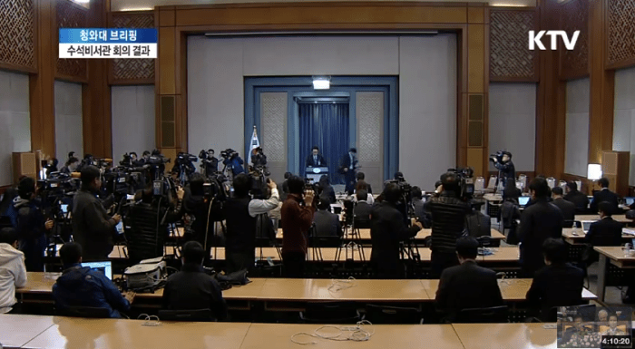 Screen Shot 2013-04-30 at 11.35.34 PM