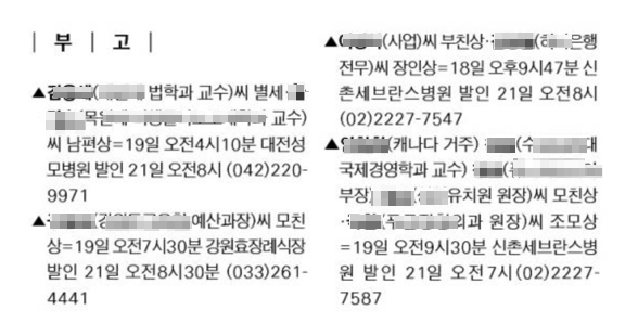 Screen Shot 2013-07-12 at 12.17.13 AM