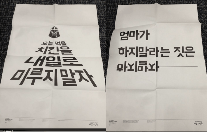 Screen Shot 2013-07-28 at 8.23.11 AM