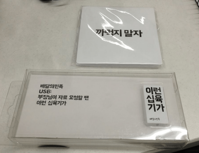 Screen Shot 2013-07-28 at 8.23.35 AM