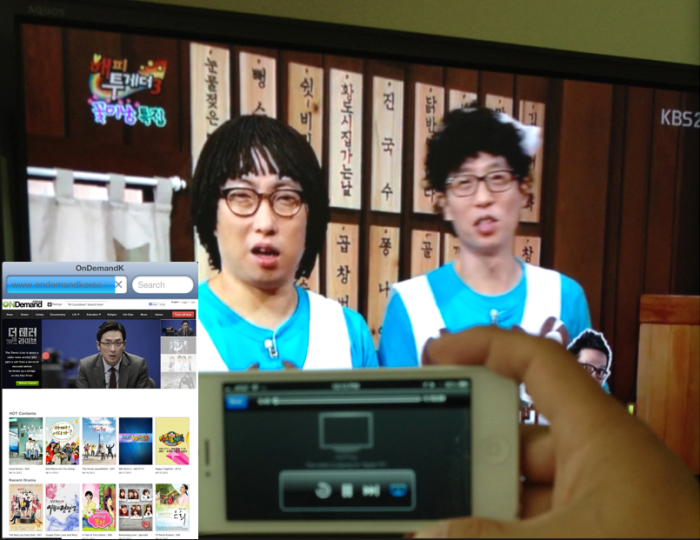 아이폰 브라우저에서 Ondemandkorea.com을 열고 보고 싶은 프로그램을 재생한뒤 Airplay버튼을 눌러 애플TV로 전송해 TV로 시청한다. 원터치로 끝난다. (온디맨드코리아는 미국에서만 시청가능)