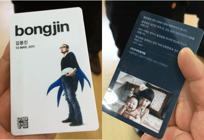 Screen Shot 2014-01-12 at 6.22.27 AM