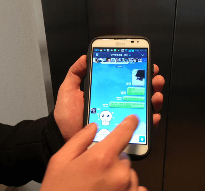 Screen Shot 2014-01-12 at 6.23.38 AM