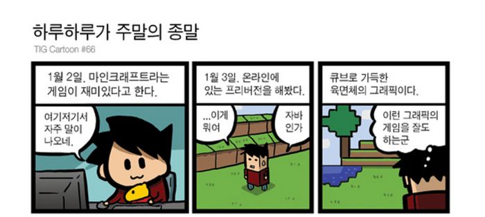 Screen Shot 2014-01-25 at 9.50.39 AM