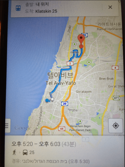 Screen Shot 2014-01-26 at 9.20.09 PM
