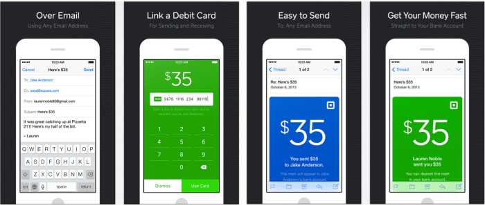 스퀘어캐시 화면