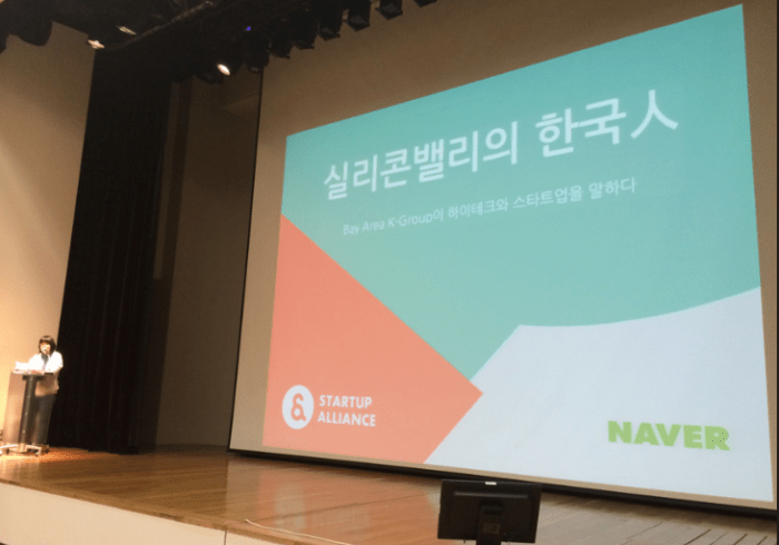 Screen Shot 2014-04-22 at 5.52.33 PM