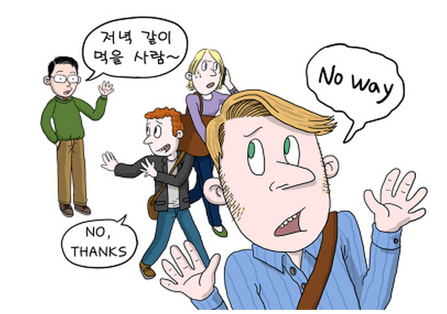 다음 스토리볼 연재 '한국 vs 미국직장 1mm 차이' 미국매니저들과 저녁같이하기 편.