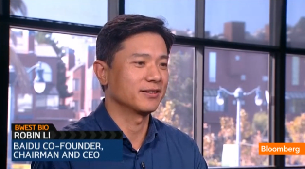 Screen Shot 2014-06-06 at 8.32.00 PM