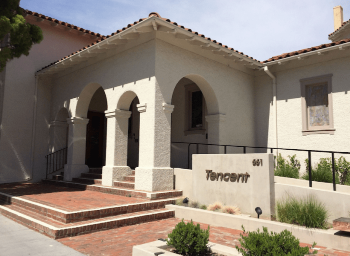 팔로알토의 텐센트 미국지사.