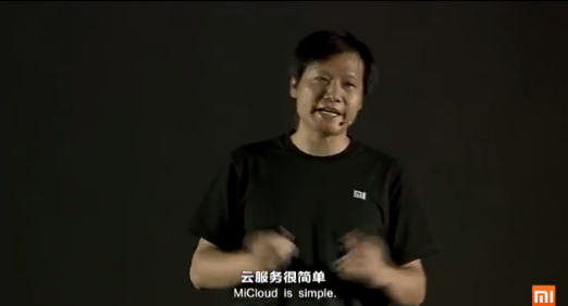 제품발표 키노트에서의 레이 준(유튜브캡처)