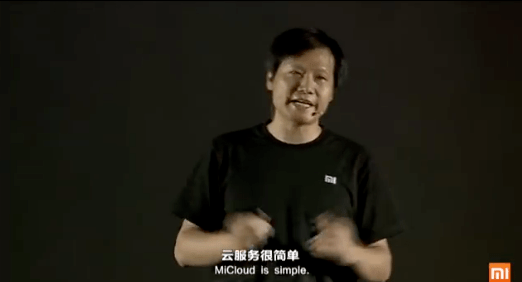 제품발표 키노트에서의 레이 준(유튜브캡처)