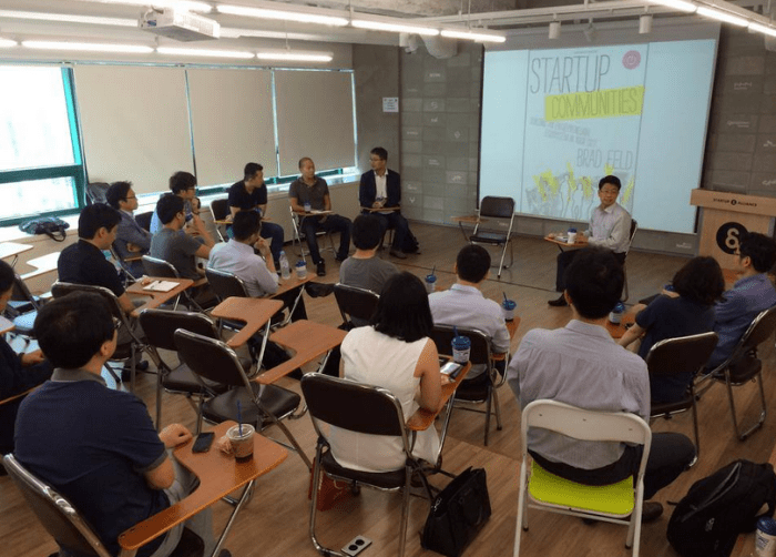 스타트업 얼라이언스의 테헤란로 커피클럽 모임.