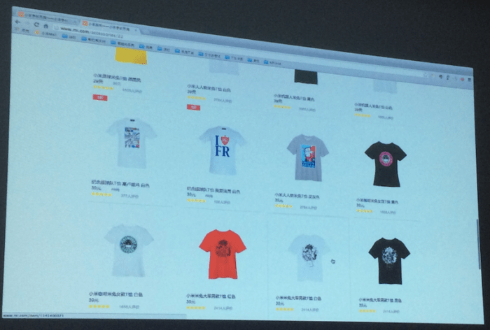 Screen Shot 2014-08-19 at 10.12.54 PM