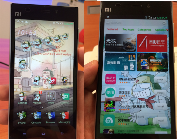 Screen Shot 2014-08-19 at 10.13.25 PM