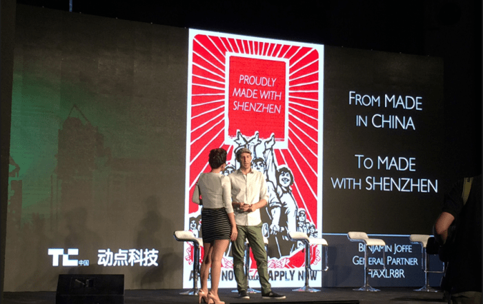 셴젠(심천)에서 하드웨어전문 엑셀러레이터를 하는 벤자민 조프는 키노트발표를 통해 강력한 제조업경쟁력을 가진 중국이 하드웨어 스타트업을 시작하기에 최적의 장소라는 것을 강조했다.