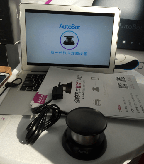 Screen Shot 2014-08-26 at 9.48.06 AM