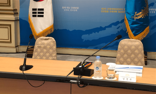 Screen Shot 2014-09-04 at 5.17.17 PM