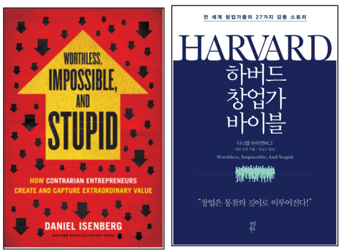 Screen Shot 2014-11-15 at 12.34.56 PM