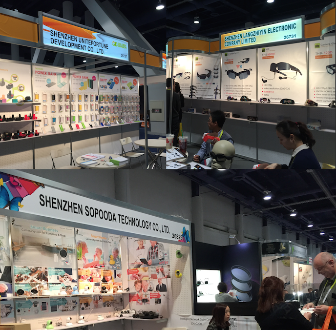 수많은 심천에서 온 중국회사들. 이들의 회사명에는 거의 예외없이 'Shenzhen'이라고 써있다.