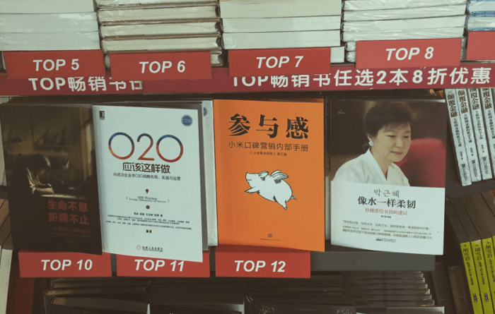 Screen Shot 2015-01-31 at 8.59.10 PM