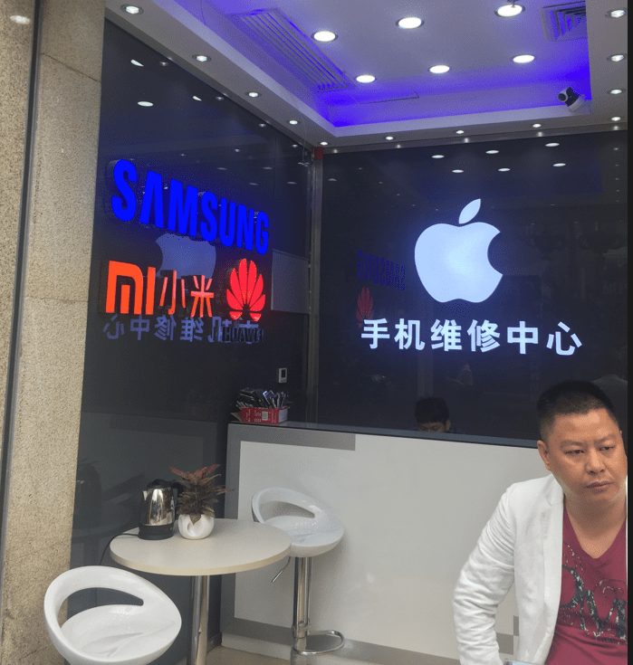 Screen Shot 2015-01-31 at 9.01.18 PM