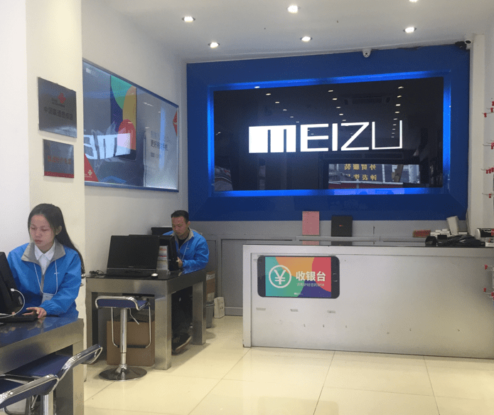 Screen Shot 2015-01-31 at 9.06.03 PM