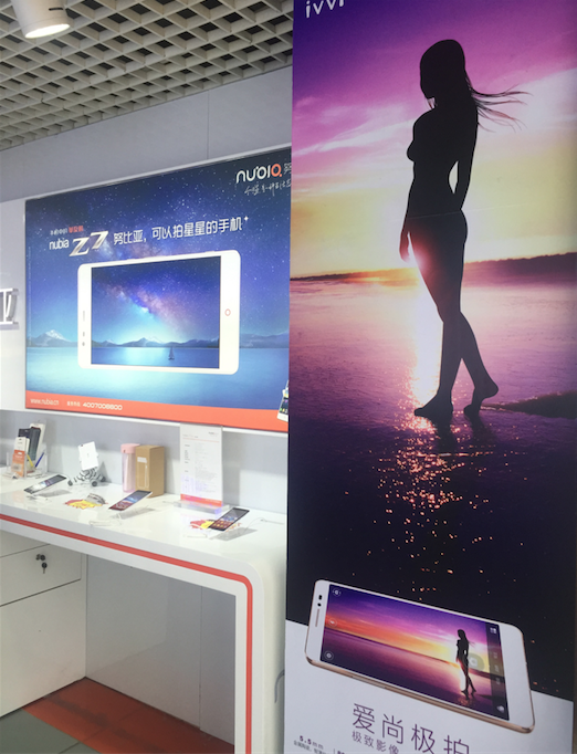 Screen Shot 2015-01-31 at 9.07.51 PM