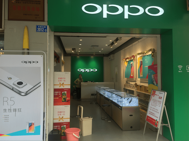 Screen Shot 2015-01-31 at 9.08.36 PM