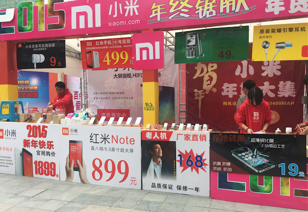 Screen Shot 2015-01-31 at 9.09.26 PM