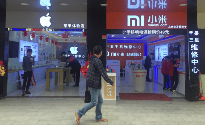 Screen Shot 2015-01-31 at 9.09.46 PM