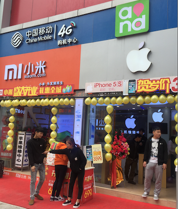 Screen Shot 2015-02-01 at 11.06.06 AM