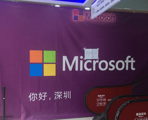 Screen Shot 2015-02-01 at 11.06.28 AM