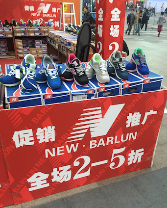 Screen Shot 2015-02-01 at 11.07.06 AM