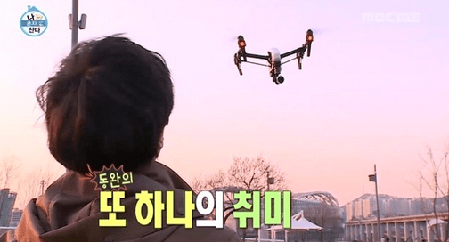 Screen Shot 2015-04-04 at 6.24.18 PM