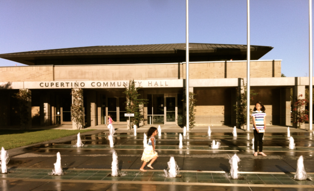 쿠퍼티노 커뮤니티센터.
