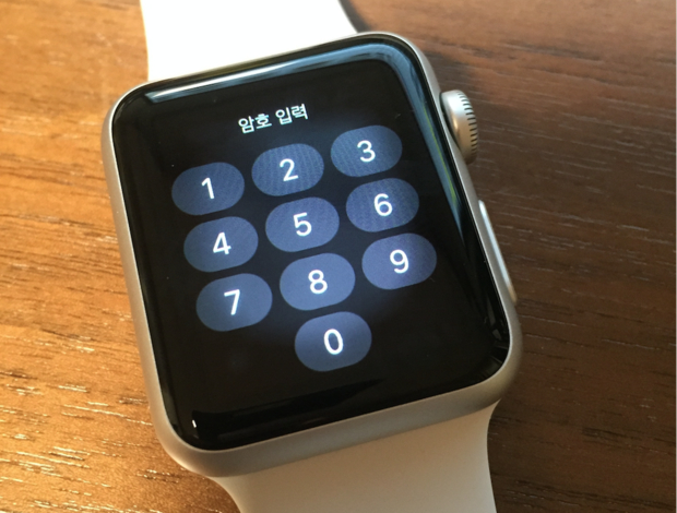 Screen Shot 2015-05-01 at 11.01.41 PM