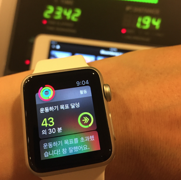 Screen Shot 2015-05-01 at 11.02.24 PM