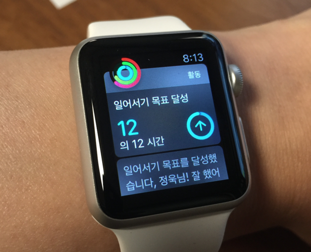 Screen Shot 2015-05-01 at 11.02.57 PM