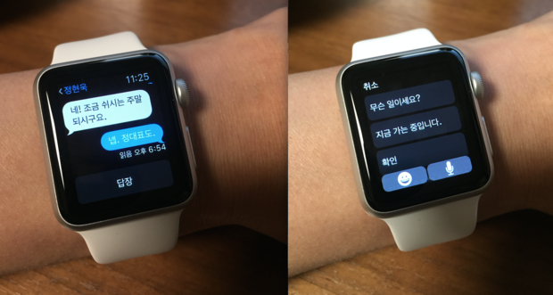 Screen Shot 2015-05-01 at 11.27.58 PM